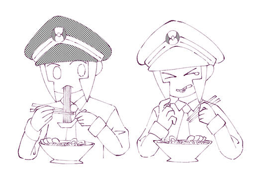 Prompt 【After Work】